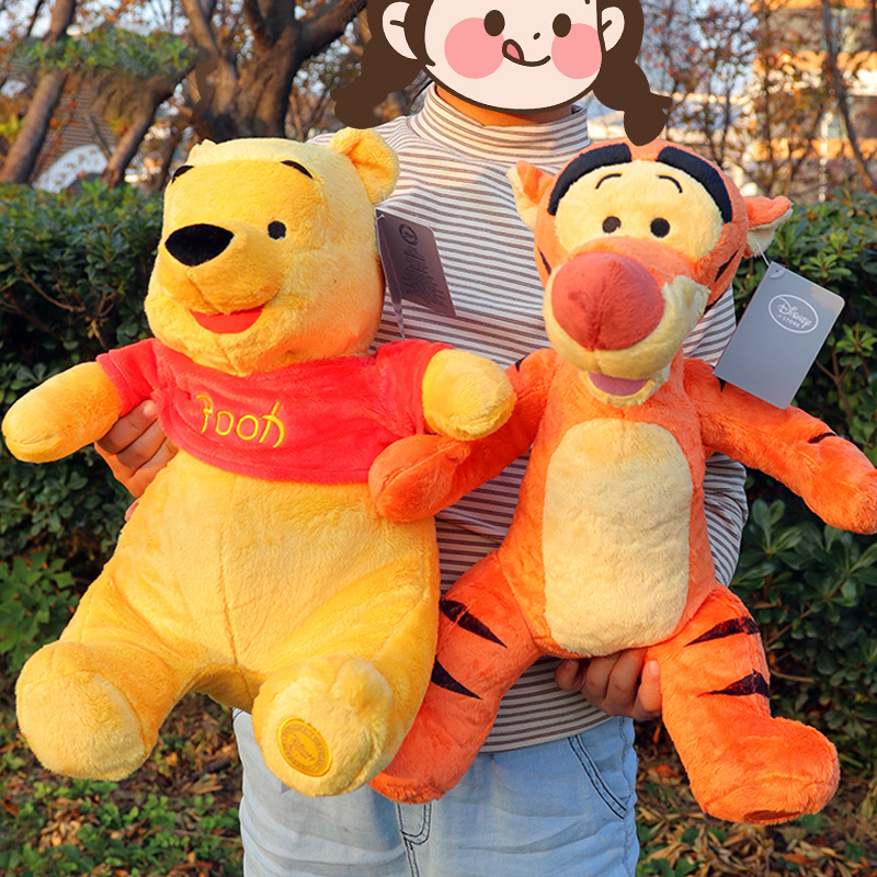 Kids Toys Deals - Lindos peluches de Winnie The Pooh,