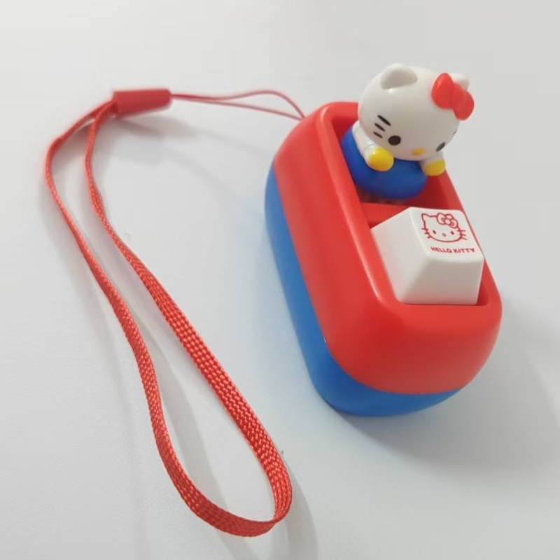 Kids Quiet Toys - Llavero con Botón de Voz de
