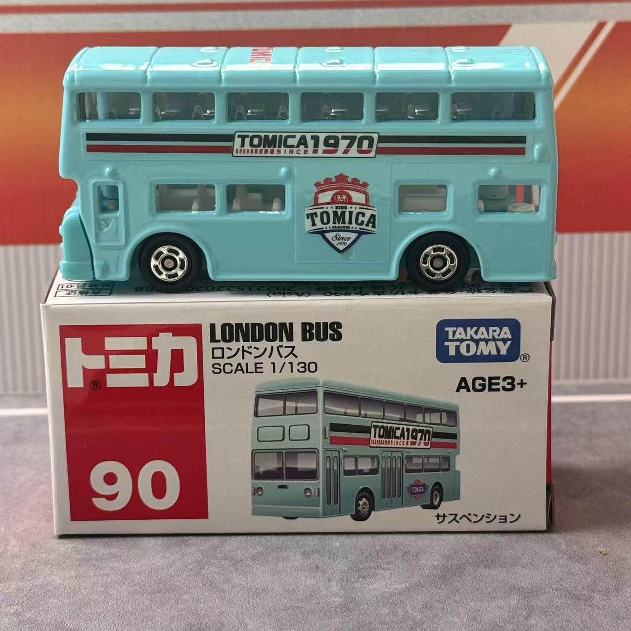 Kids Y Toys - Takara Tomy Tomica Asia 120 No.90