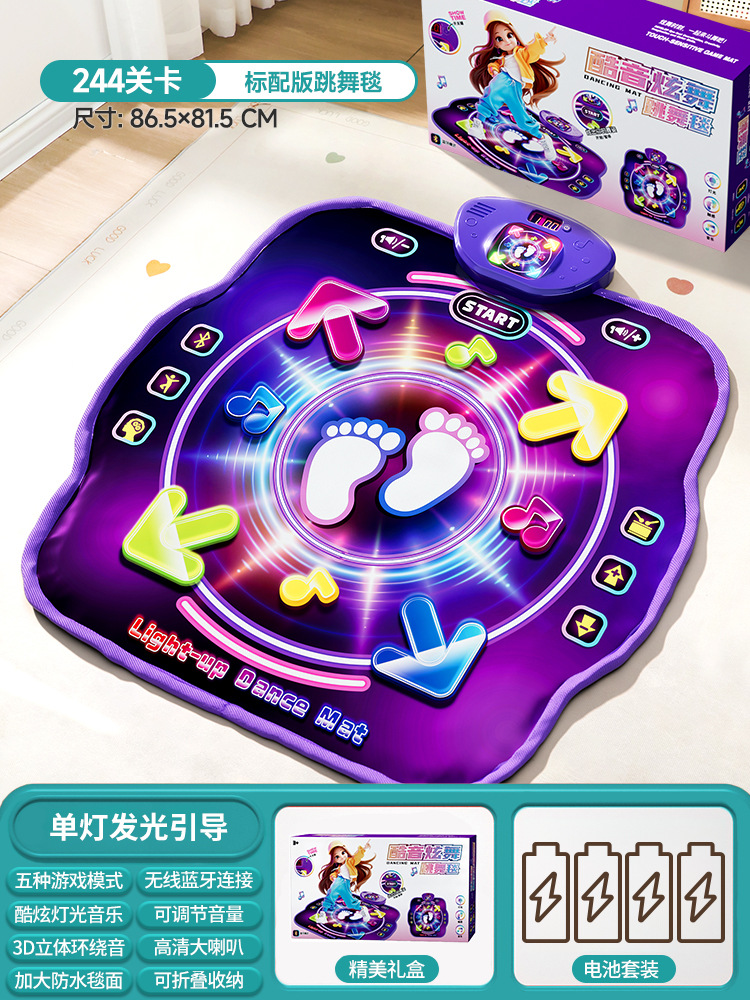 Kids Y Toys - Alfombra de Baile Musical Bluetooth para
