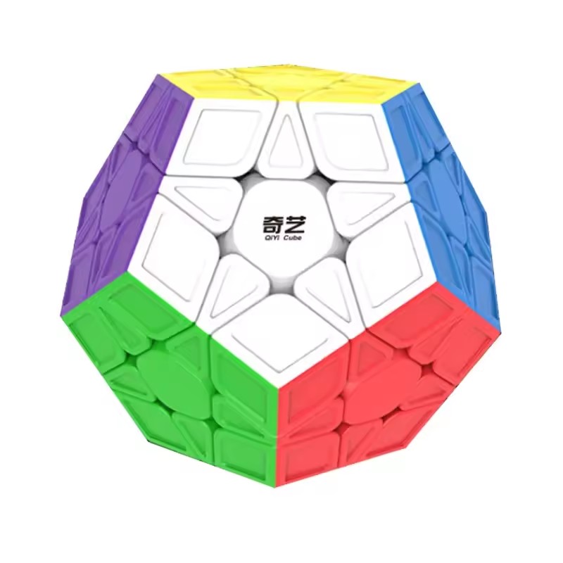 QiYi 2x2 3x3 Megaminx Qiheng c - Kids Toys Deals reseña y precio
