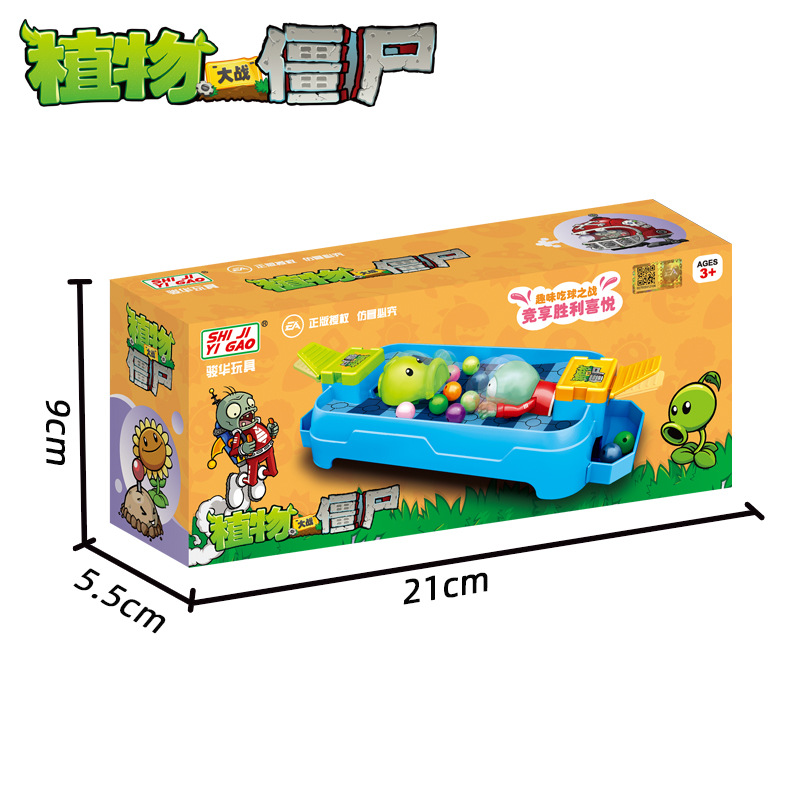 Juguetes Originales Plants Vs. - Kids Zombie Toys reseña y precio