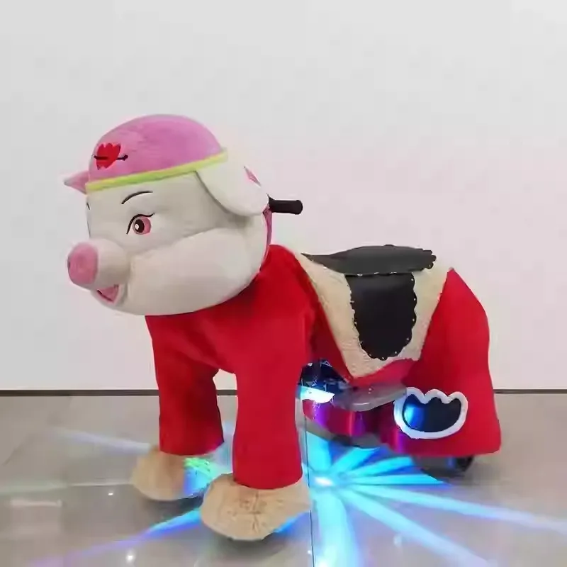 Caballo de Peluche Eléctrico U - Kids Toys Mall reseña y precio