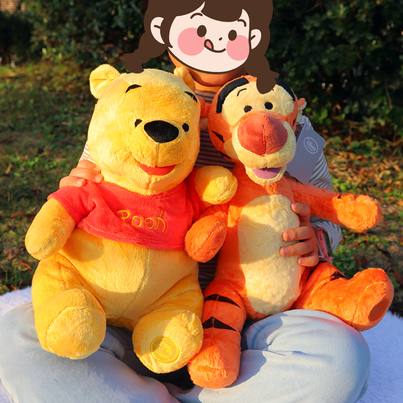 Lindos peluches de Winnie The  - Kids Toys Deals reseña y precio