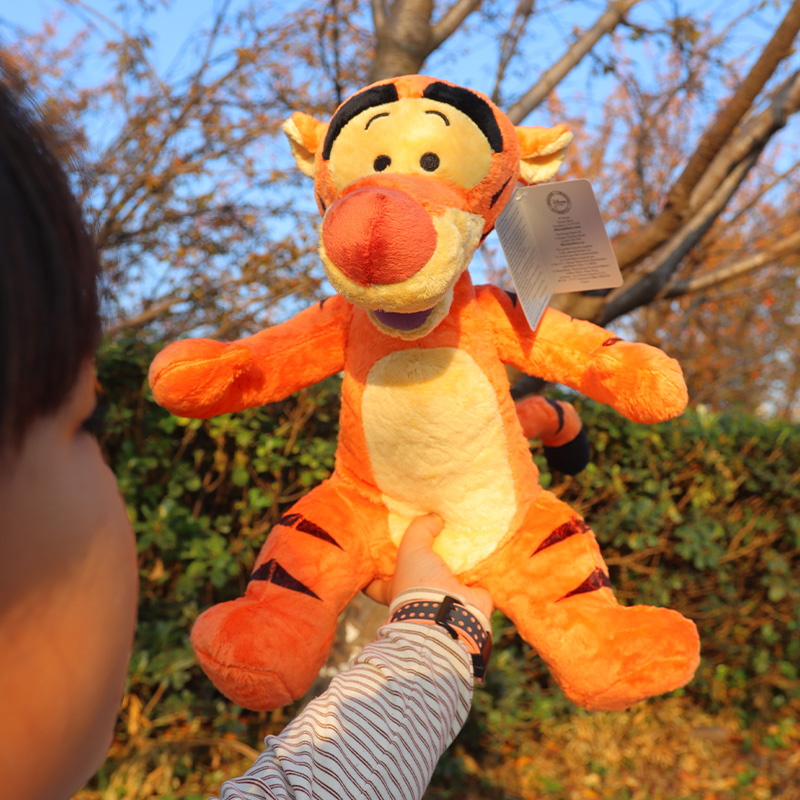 Lindos peluches de Winnie The  - Kids Toys Deals reseña y precio