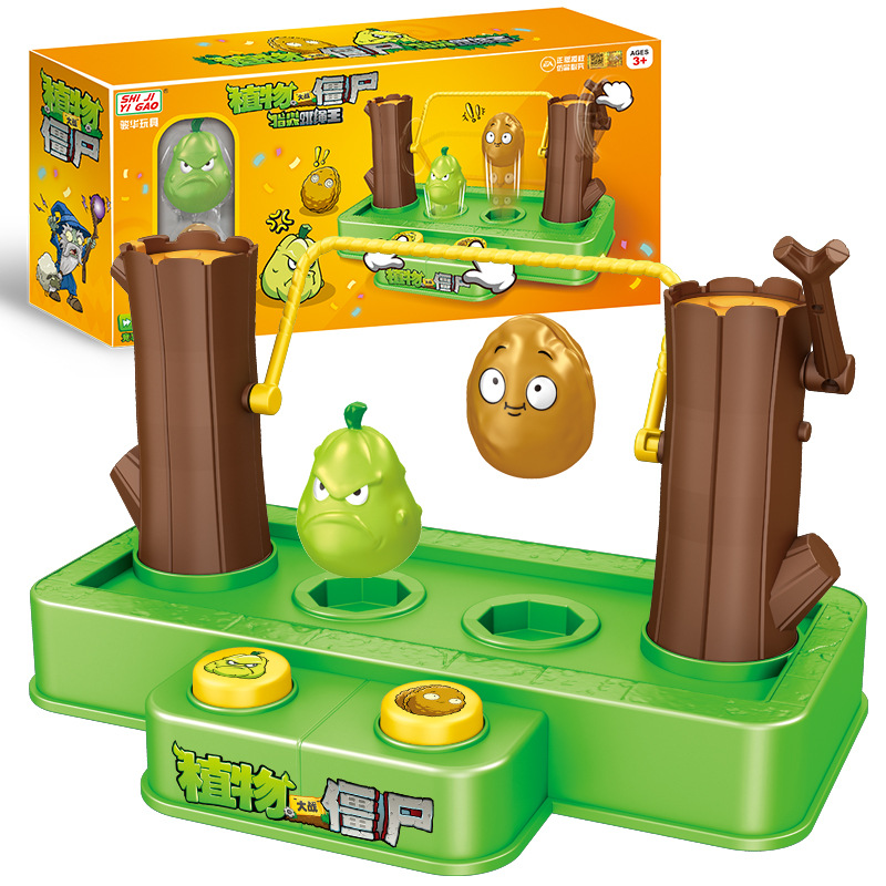 Juego de Saltar con Cuerda y S - Kids Zombie Toys reseña y precio
