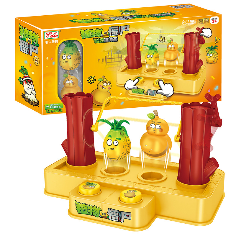 Juego de Saltar con Cuerda y S - Kids Zombie Toys reseña y precio