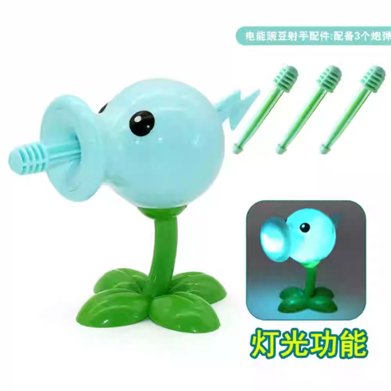 1 Uds. PLANTS VS ZOMBIES 2 PVZ - Kids Zombie Toys reseña y precio
