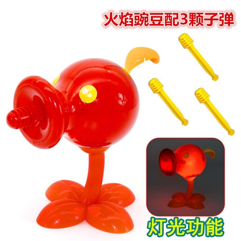 1 Uds. PLANTS VS ZOMBIES 2 PVZ - Kids Zombie Toys reseña y precio