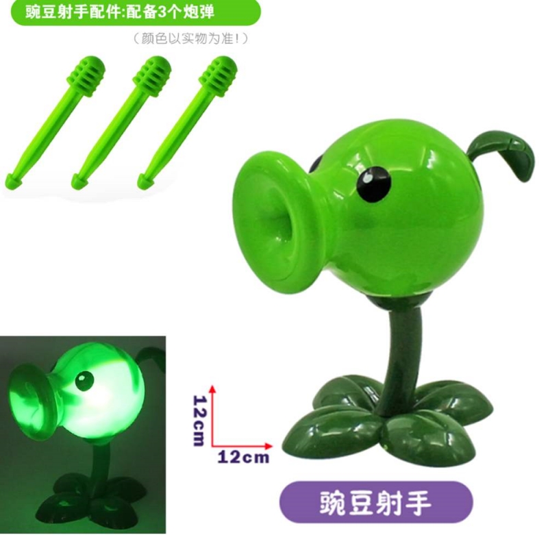 1 Uds. PLANTS VS ZOMBIES 2 PVZ - Kids Zombie Toys reseña y precio