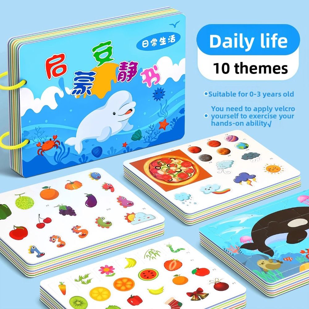 Libro duradero de 10 páginas p - Kids Quiet Toys reseña y precio