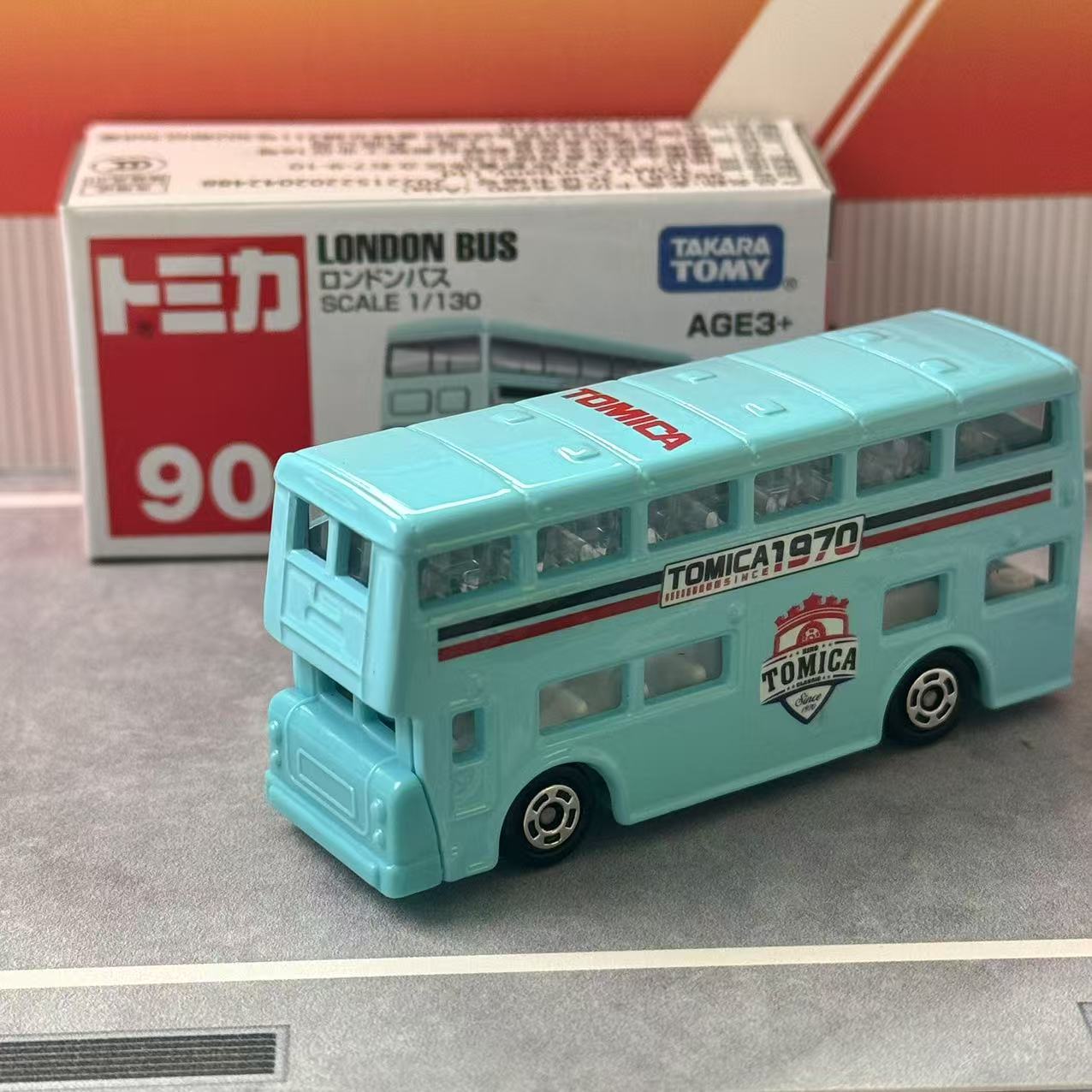 Takara Tomy Tomica Asia 120 No - Kids Y Toys reseña y precio