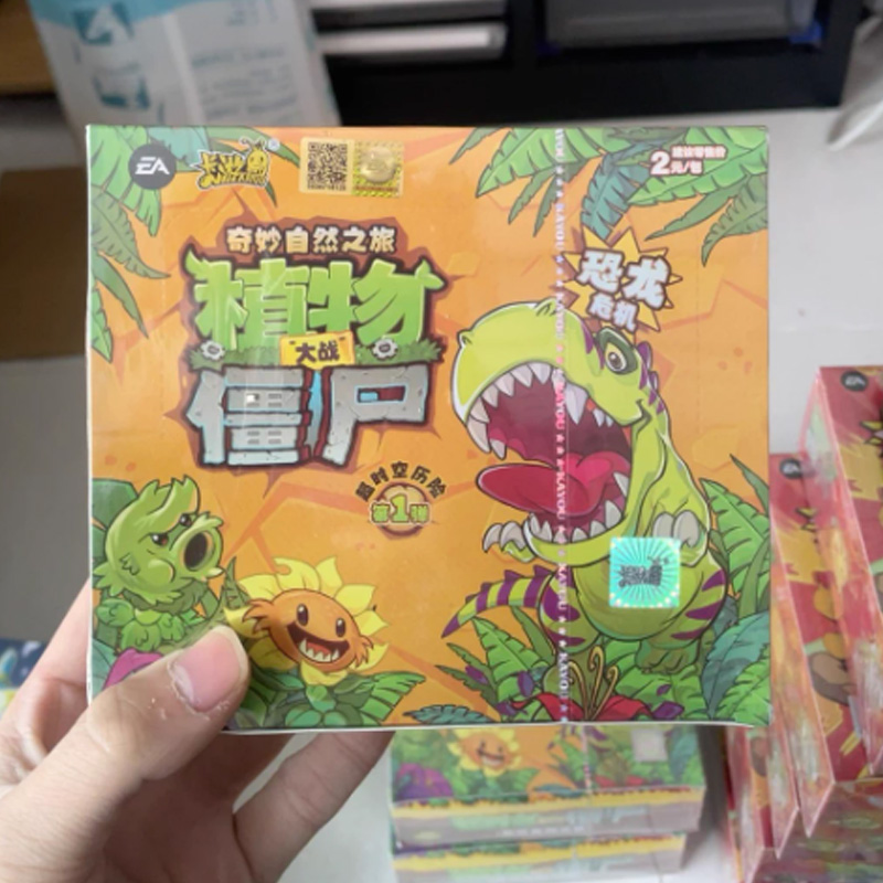 Paquete de Cartas de Primera E - Kids Zombie Toys reseña y precio