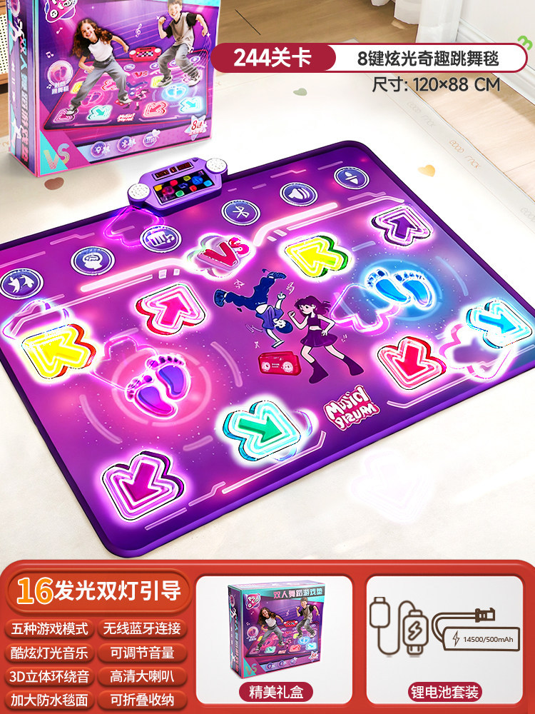 Alfombra de Baile Musical Blue - Kids Y Toys reseña y precio